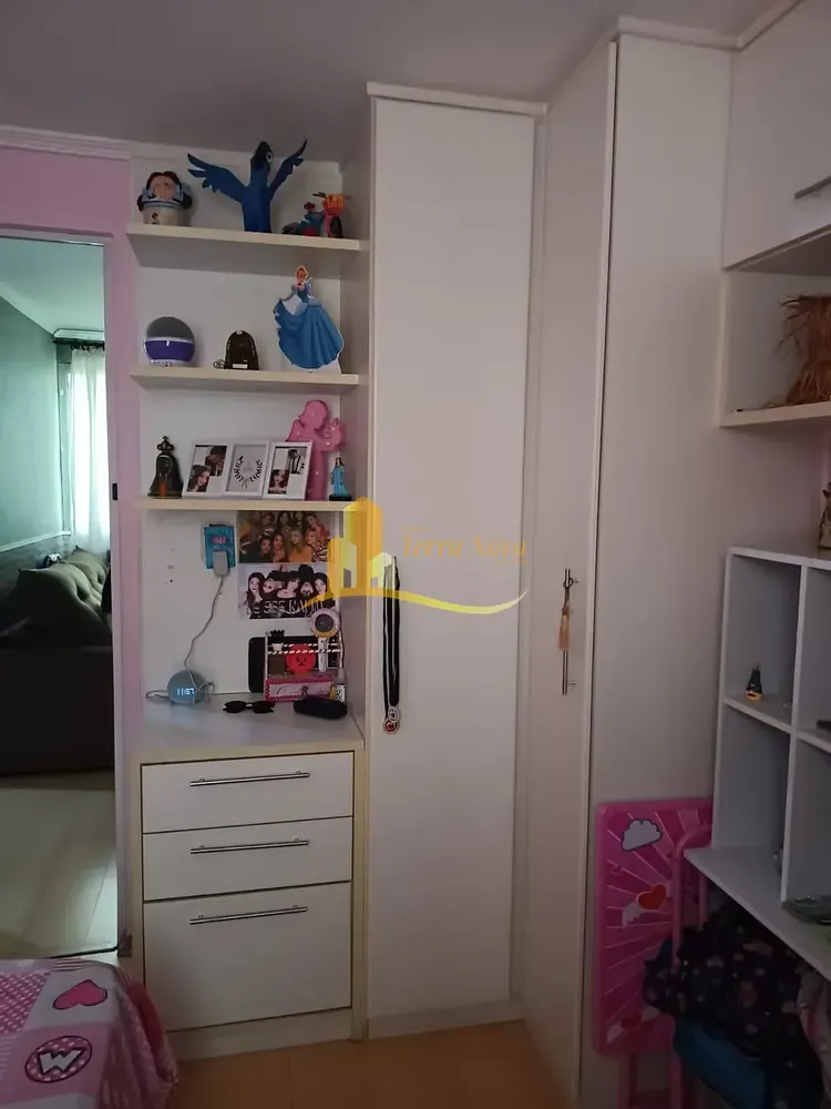 Apartamento, 2 quartos, 48 m² - Foto 1