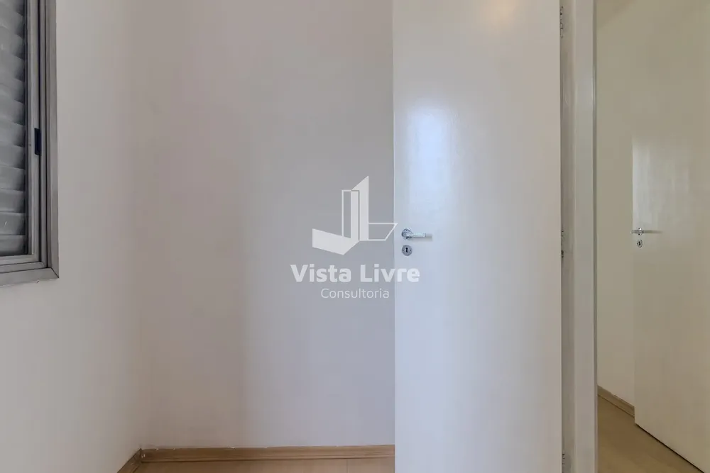 Apartamento, 2 quartos, 75 m² - Foto 4