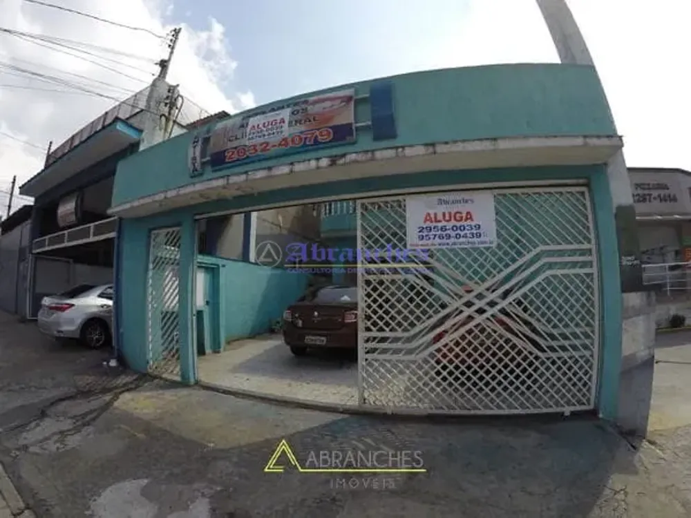 Loja-Salão, 60 m² - Foto 4