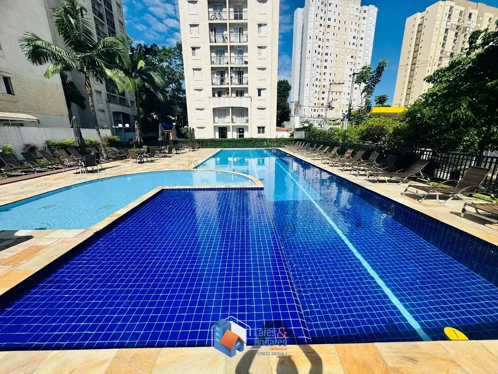 Apartamento, 2 quartos, 49 m² - Foto 1