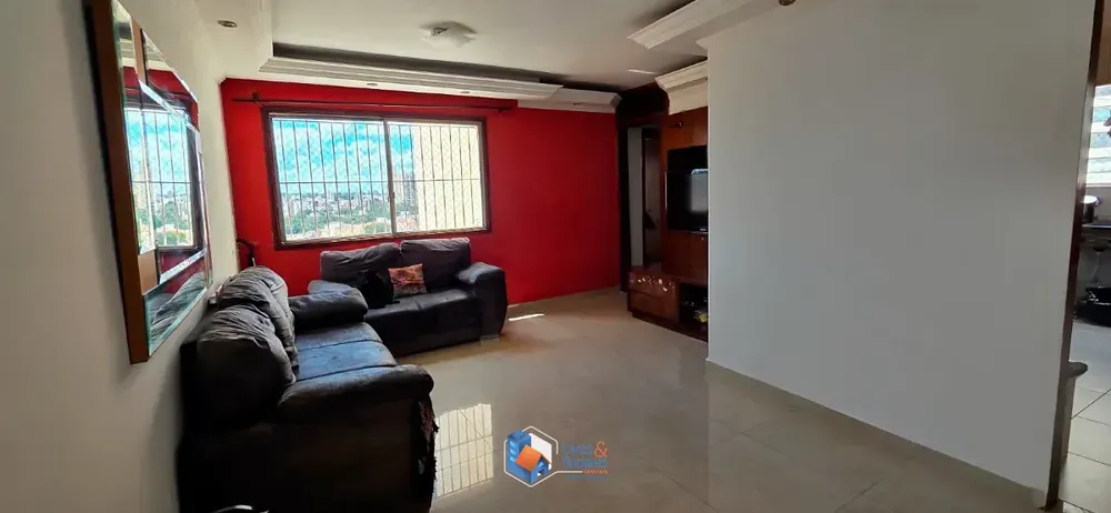Apartamento, 2 quartos, 70 m² - Foto 1