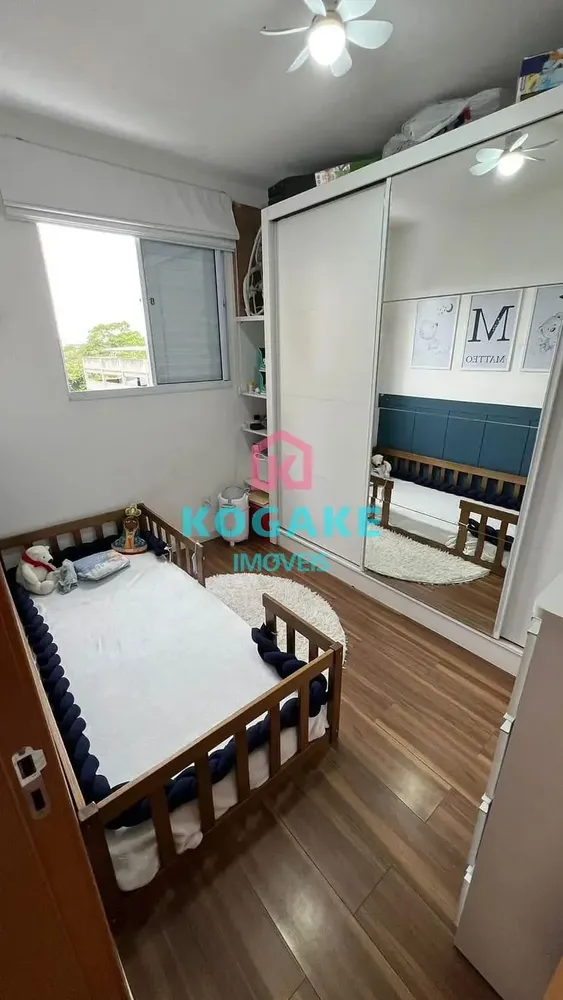 Apartamento, 2 quartos, 44 m² - Foto 1