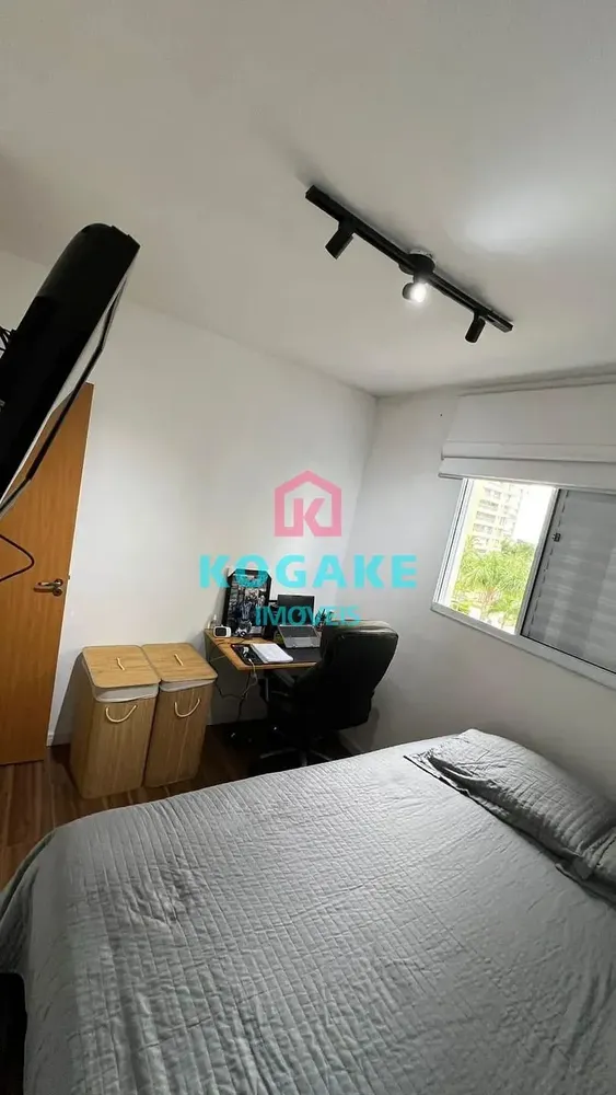 Apartamento, 2 quartos, 44 m² - Foto 5