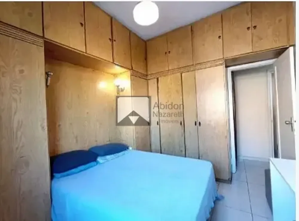 Apartamento, 2 quartos, 75 m² - Foto 27