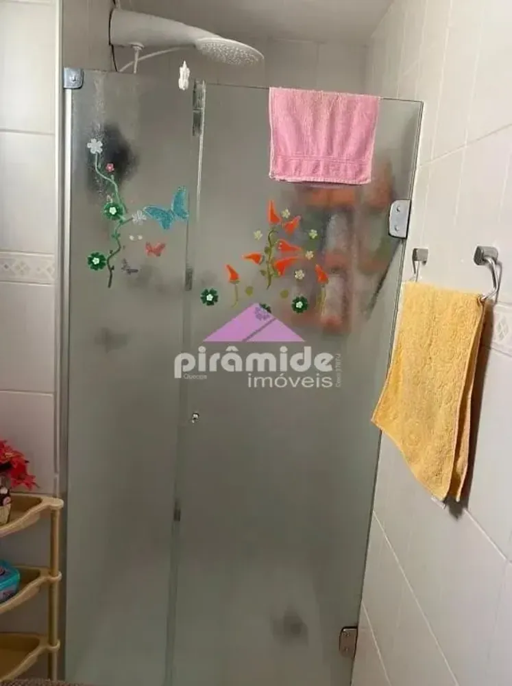 Apartamento, 3 quartos, 88 m² - Foto 1