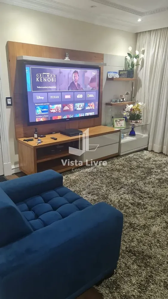 Apartamento, 2 quartos, 92 m² - Foto 1
