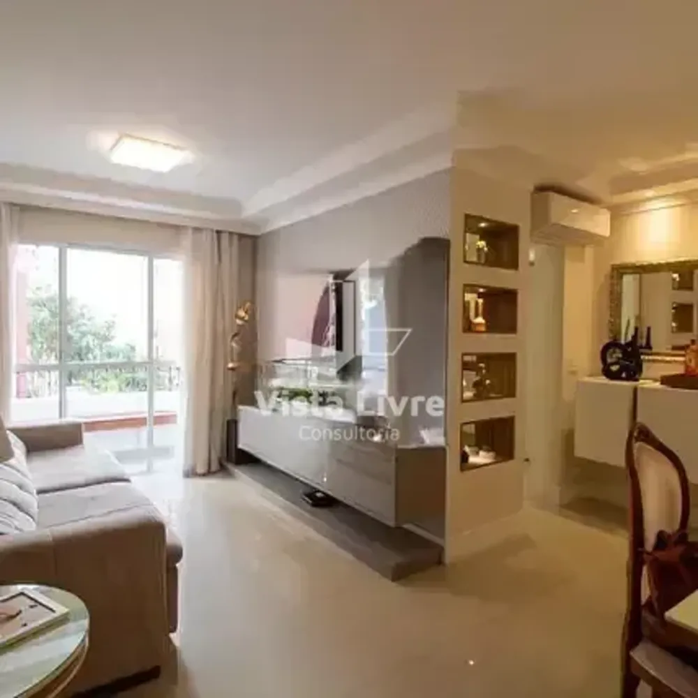 Apartamento, 2 quartos, 79 m² - Foto 1
