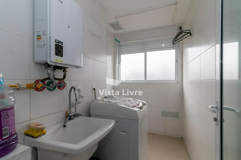 Apartamento, 2 quartos, 96 m² - Foto 2