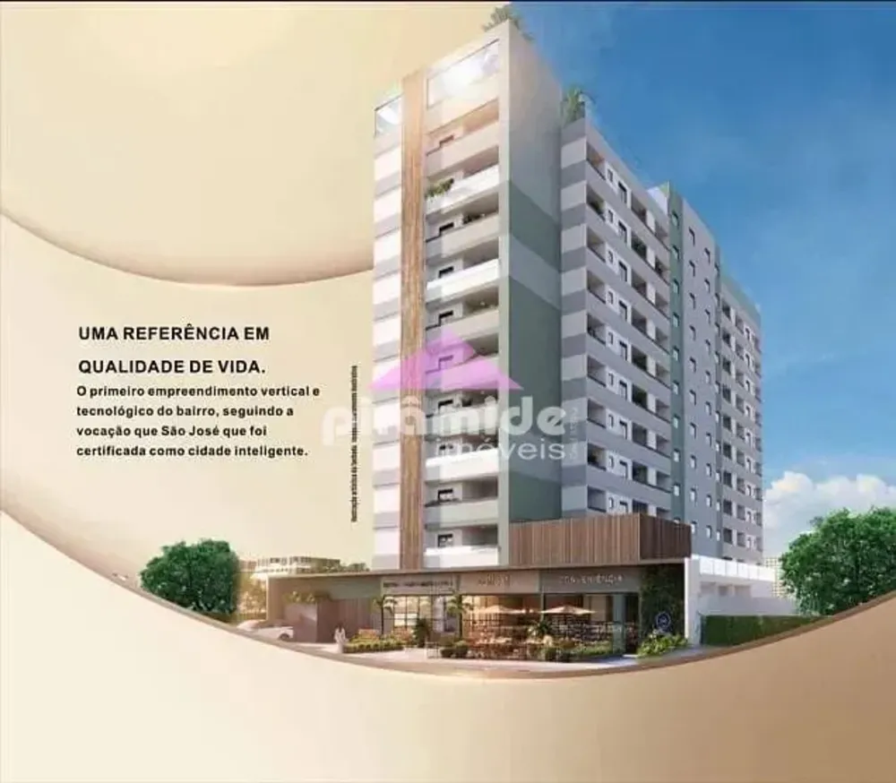 Apartamento, 2 quartos, 58 m² - Foto 1