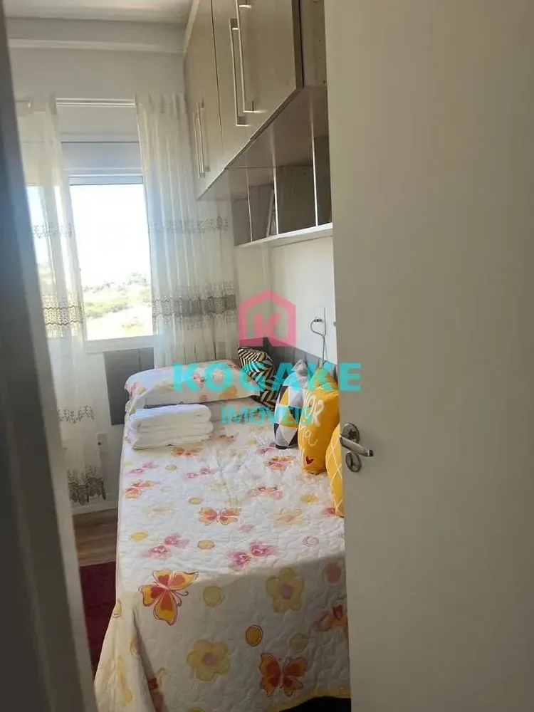 Apartamento, 2 quartos, 52 m² - Foto 1