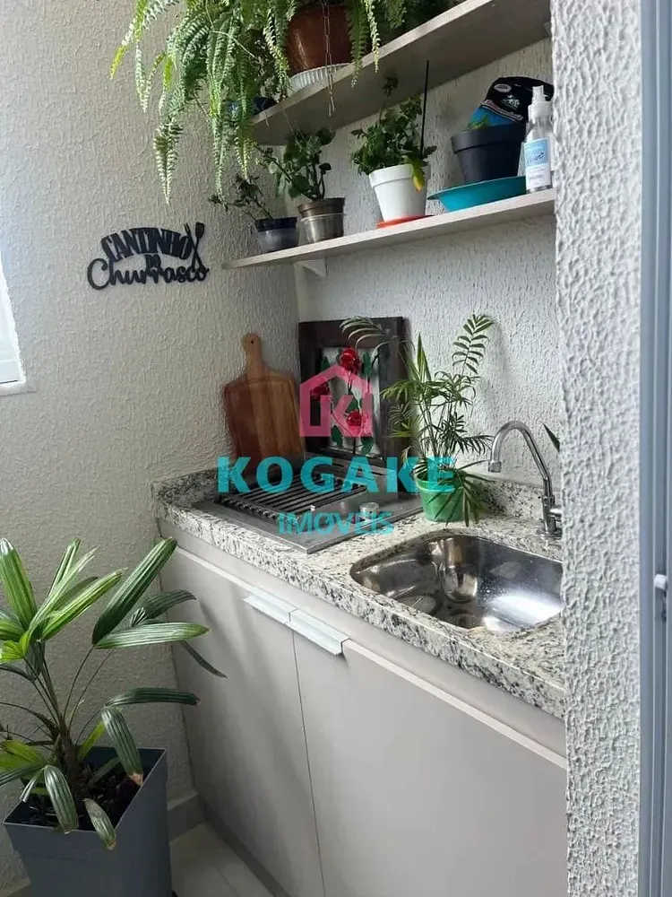 Apartamento, 2 quartos, 52 m² - Foto 3