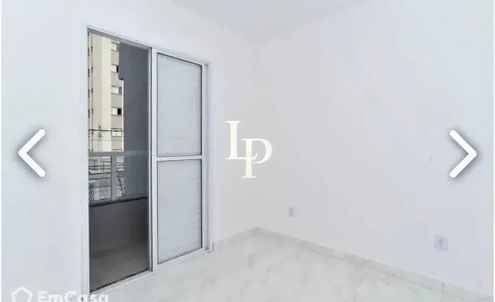 Apartamento, 2 quartos, 44 m² - Foto 1