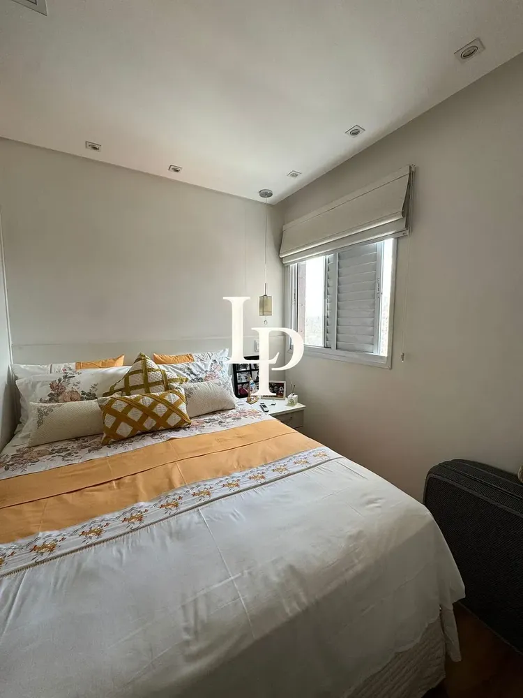 Apartamento, 2 quartos, 67 m² - Foto 7