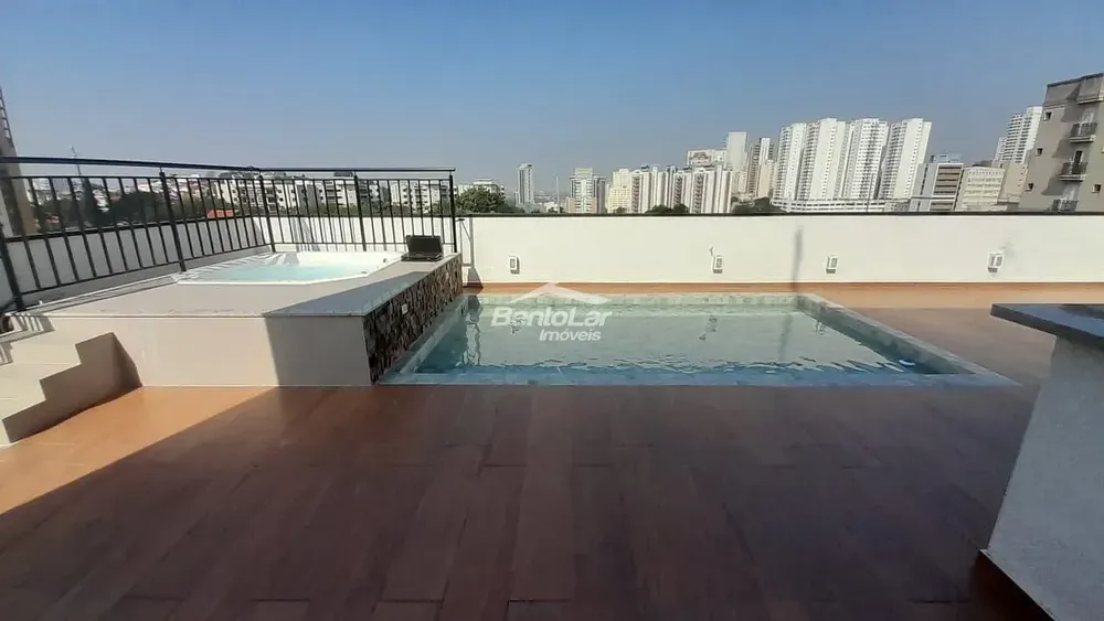 Apartamento, 1 quarto, 20 m² - Foto 4