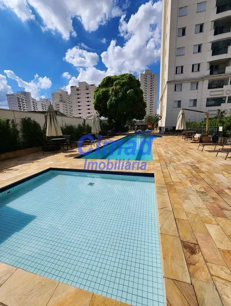 Apartamento, 3 quartos, 76 m² - Foto 1
