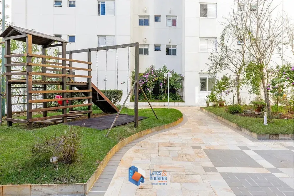 Apartamento, 2 quartos, 74 m² - Foto 1