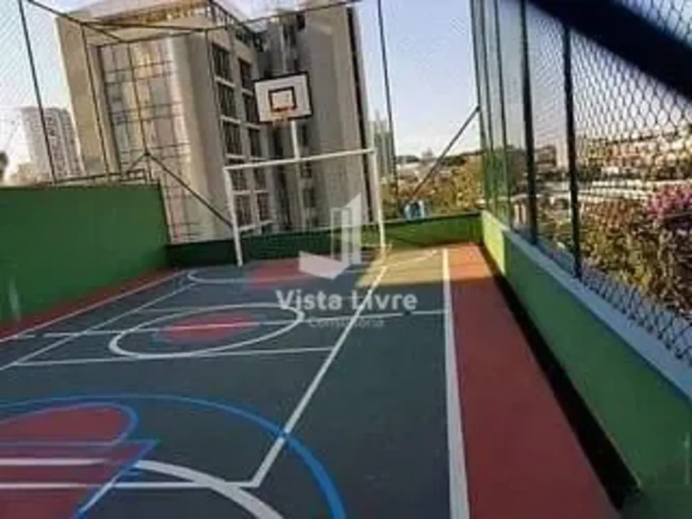 Apartamento, 2 quartos, 86 m² - Foto 1