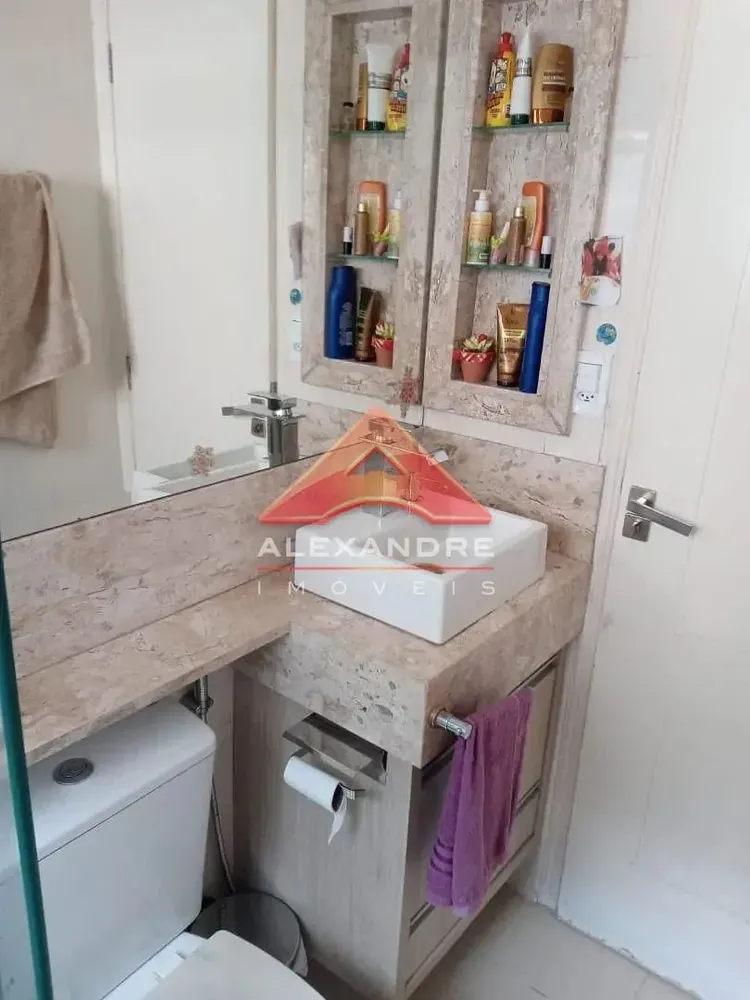 Apartamento, 2 quartos, 55 m² - Foto 1