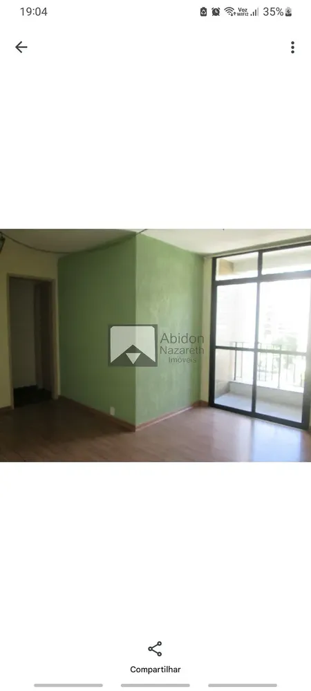 Apartamento, 2 quartos, 75 m² - Foto 15
