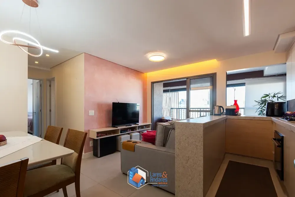 Apartamento, 2 quartos, 71 m² - Foto 1