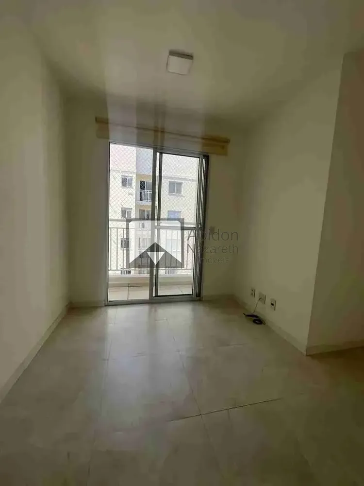 Apartamento, 2 quartos, 50 m² - Foto 15