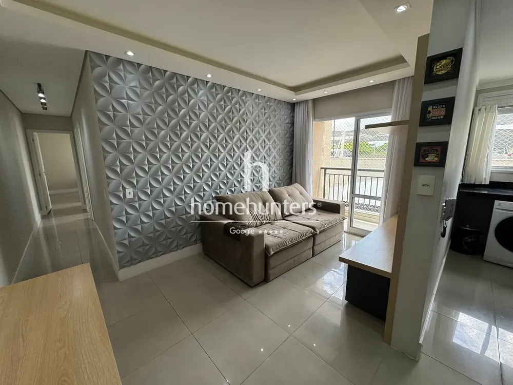 Apartamento, 2 quartos, 56 m² - Foto 3