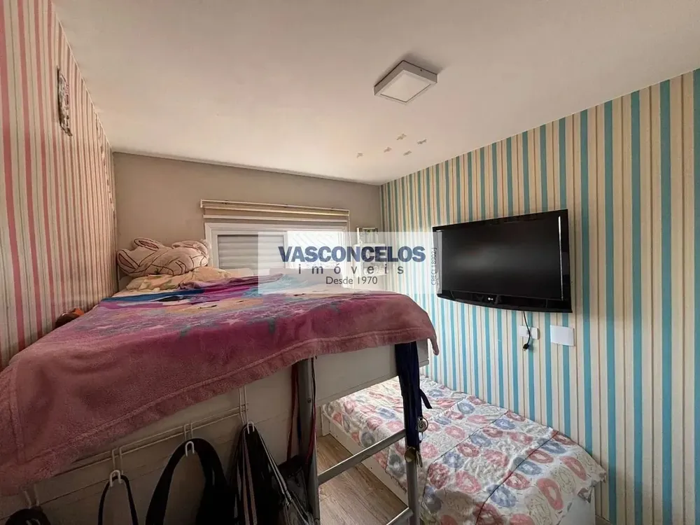 Apartamento, 2 quartos, 65 m² - Foto 2