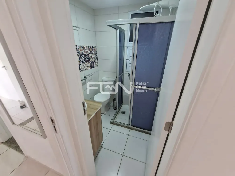 Apartamento, 2 quartos, 80 m² - Foto 1