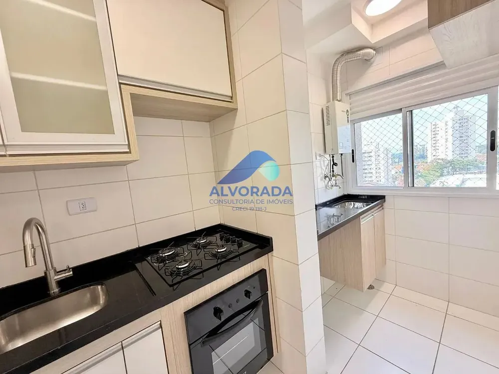 Apartamento, 2 quartos, 53 m² - Foto 1