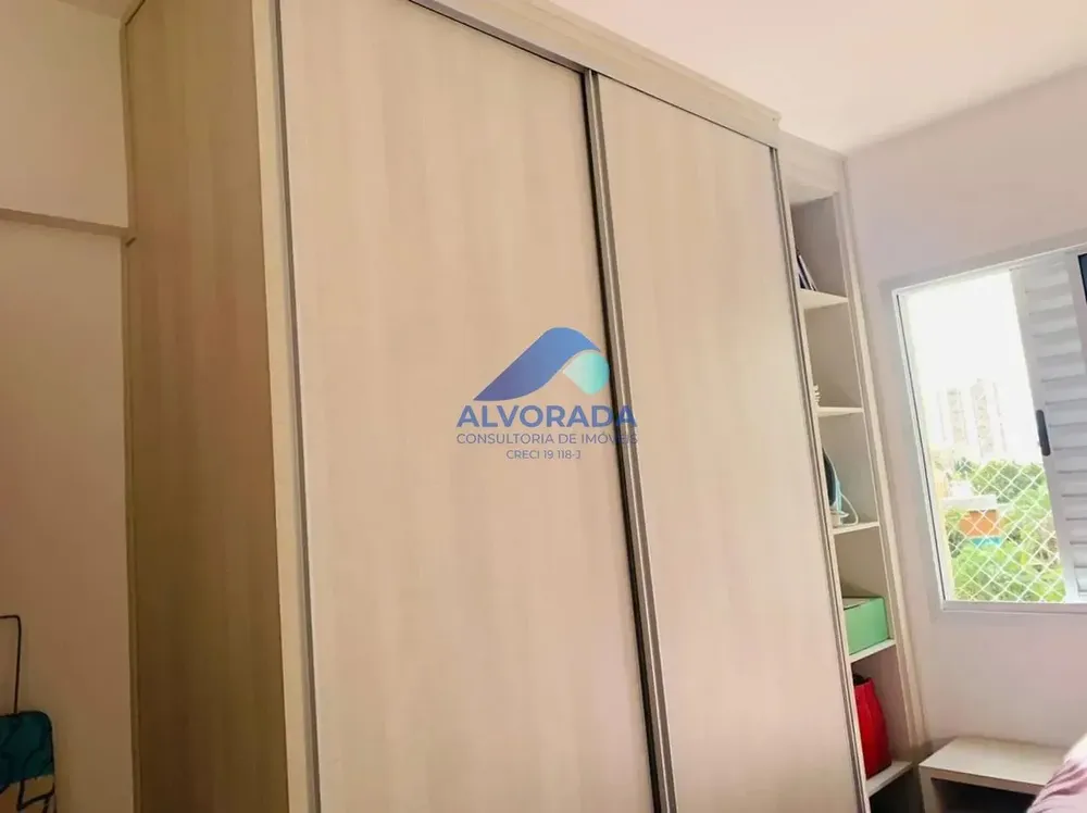 Apartamento, 2 quartos, 63 m² - Foto 1