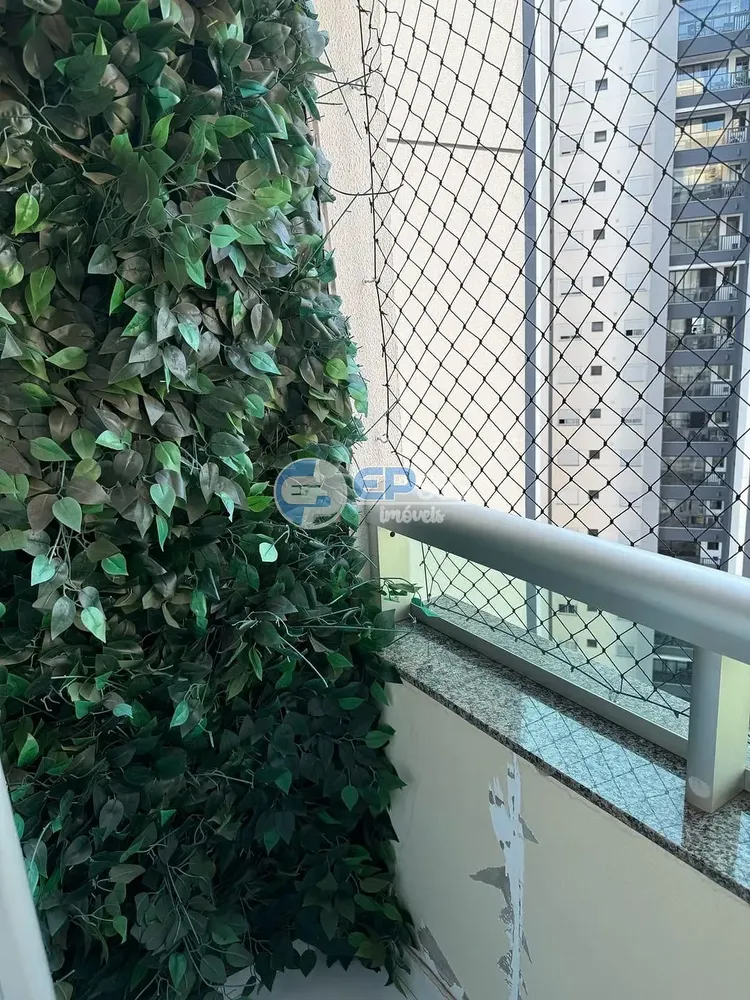 Apartamento, 2 quartos, 68 m² - Foto 1