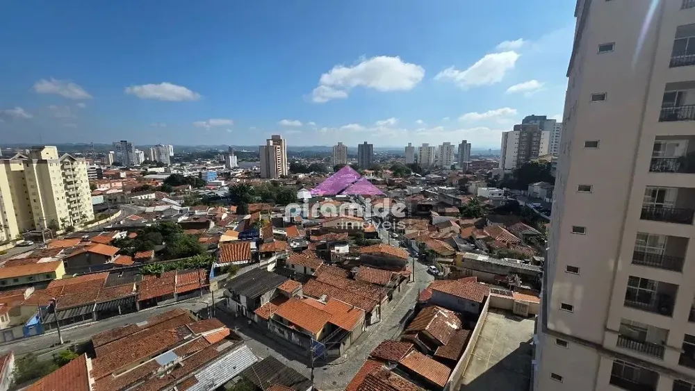 Apartamento, 3 quartos, 88 m² - Foto 1