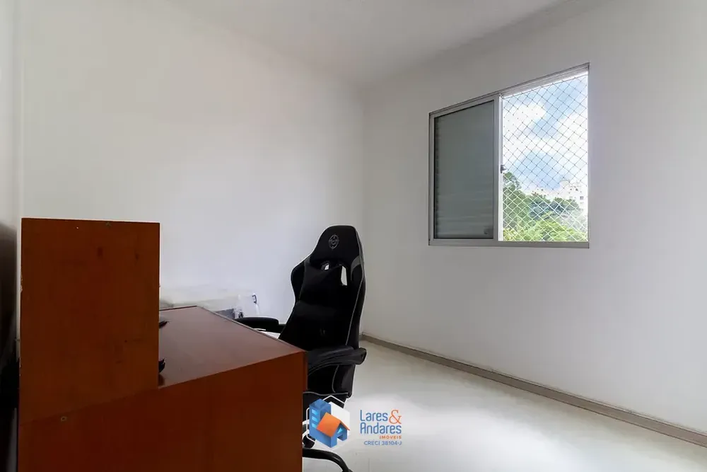 Apartamento, 2 quartos, 44 m² - Foto 1
