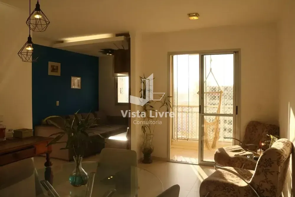 Apartamento, 2 quartos, 67 m² - Foto 1