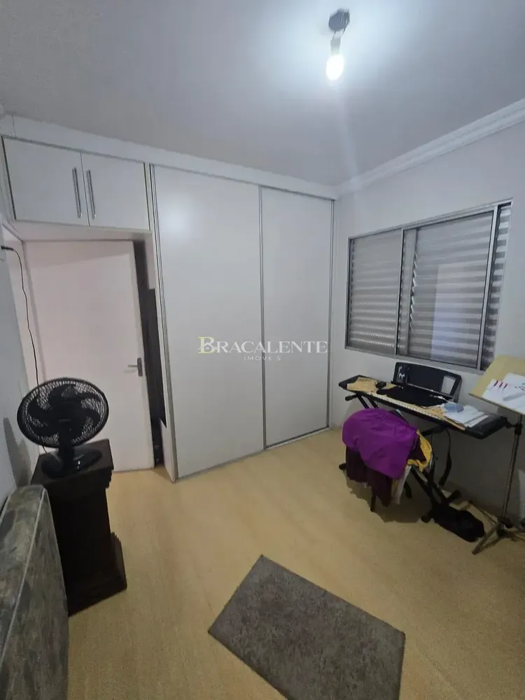 Apartamento, 2 quartos, 60 m² - Foto 2