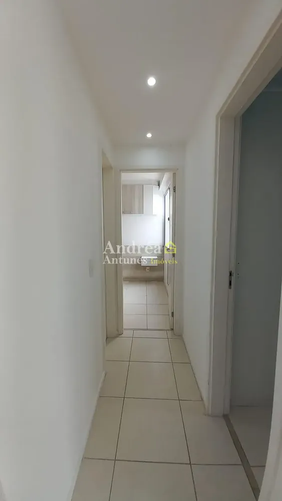 Apartamento, 2 quartos, 80 m² - Foto 15