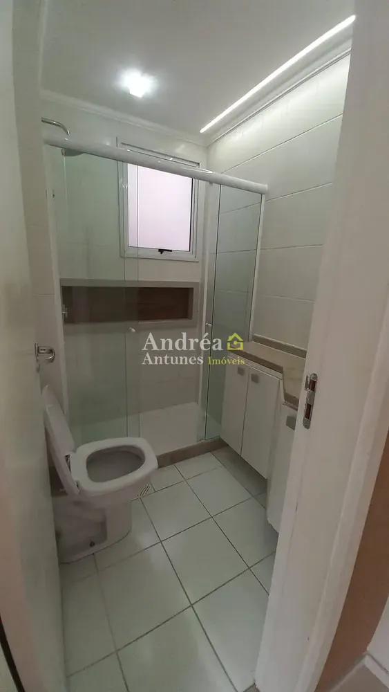 Apartamento, 2 quartos, 80 m² - Foto 14