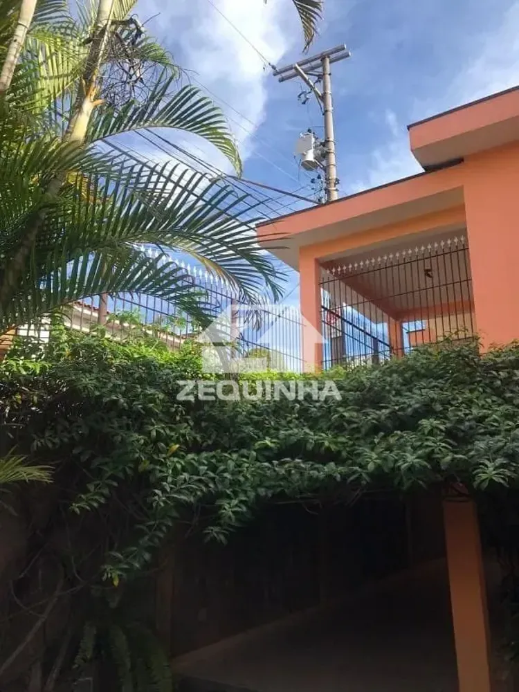 Casa, 5 quartos, 273 m² - Foto 1