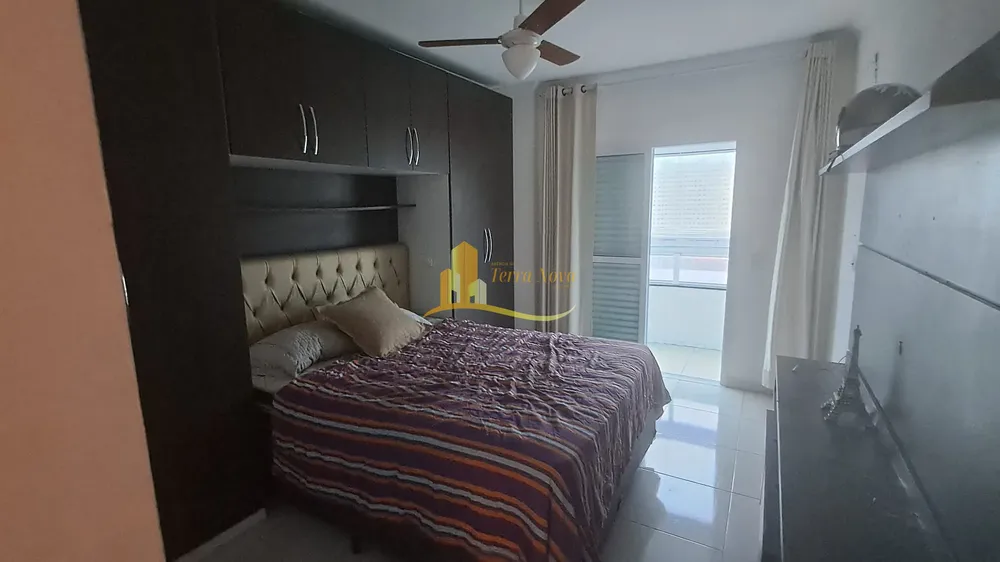 Apartamento, 2 quartos, 107 m² - Foto 1