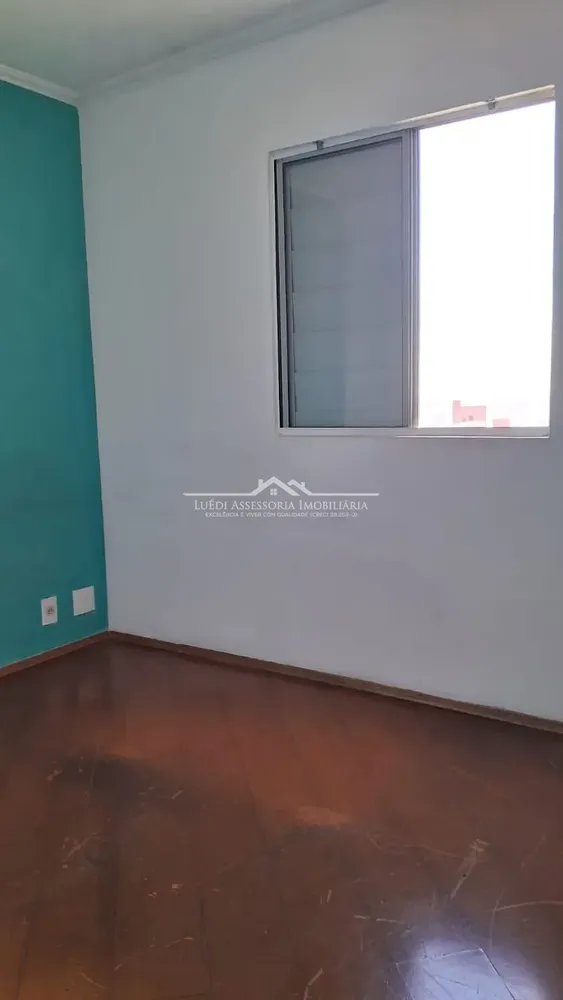 Apartamento, 3 quartos, 56 m² - Foto 2