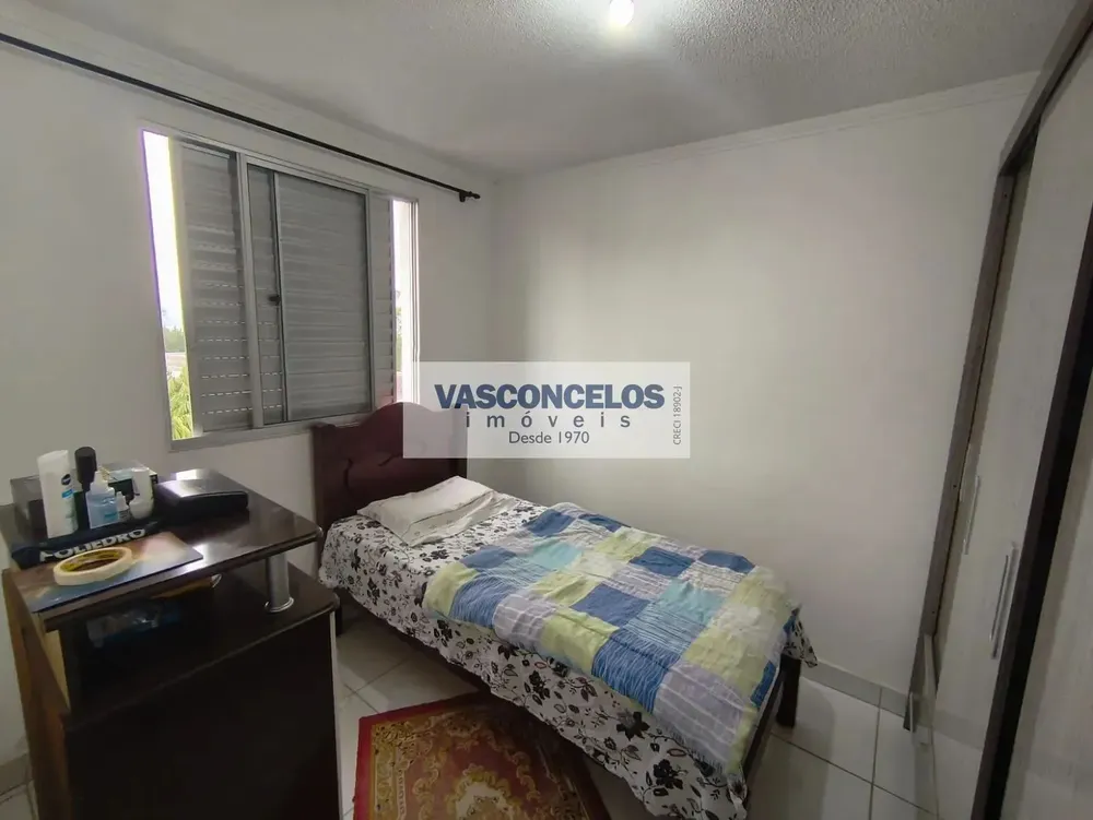 Apartamento, 2 quartos, 40 m² - Foto 1