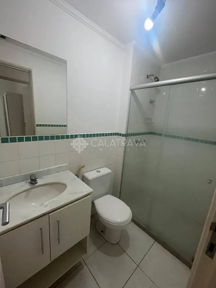 Apartamento, 2 quartos, 80 m² - Foto 2