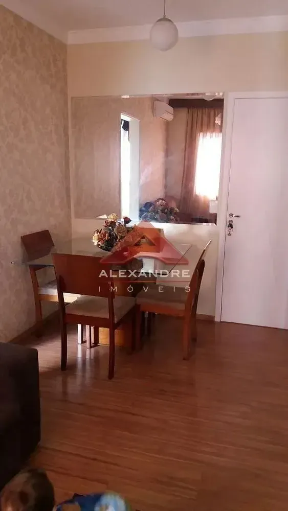 Apartamento, 2 quartos, 46 m² - Foto 3