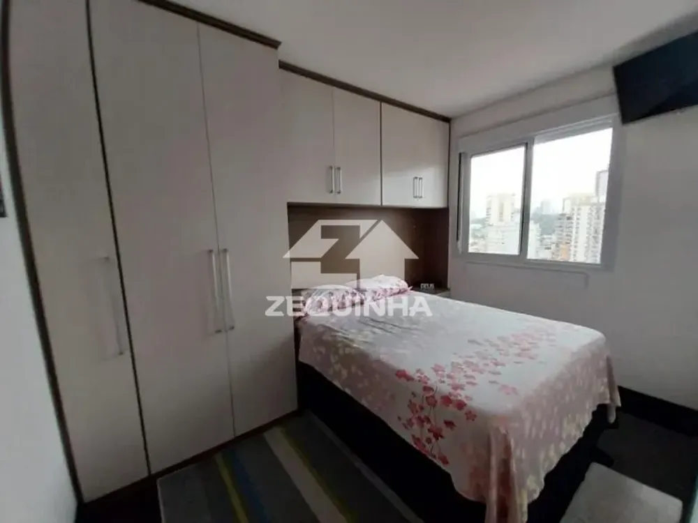 Apartamento, 2 quartos, 45 m² - Foto 4