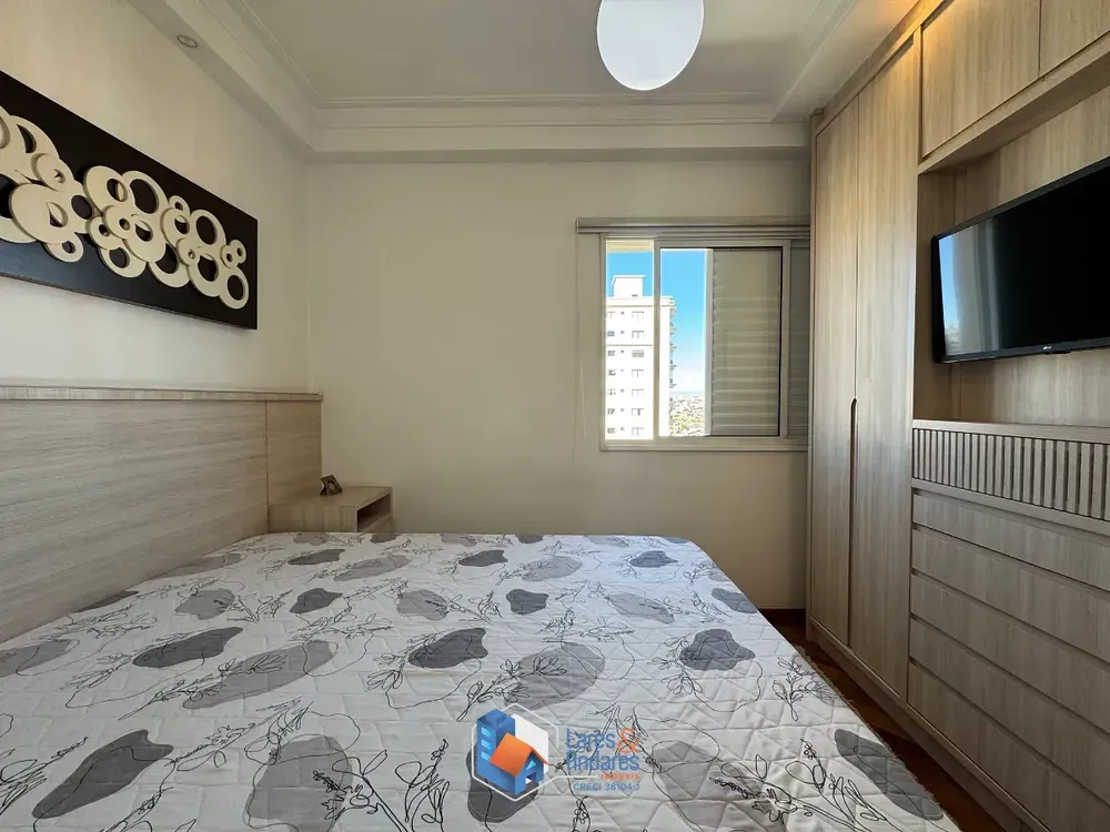 Apartamento, 3 quartos, 203 m² - Foto 1