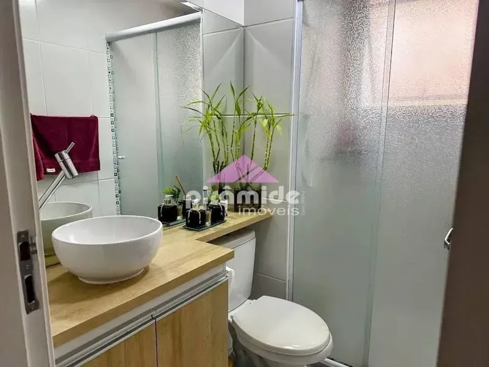 Apartamento, 2 quartos, 55 m² - Foto 1