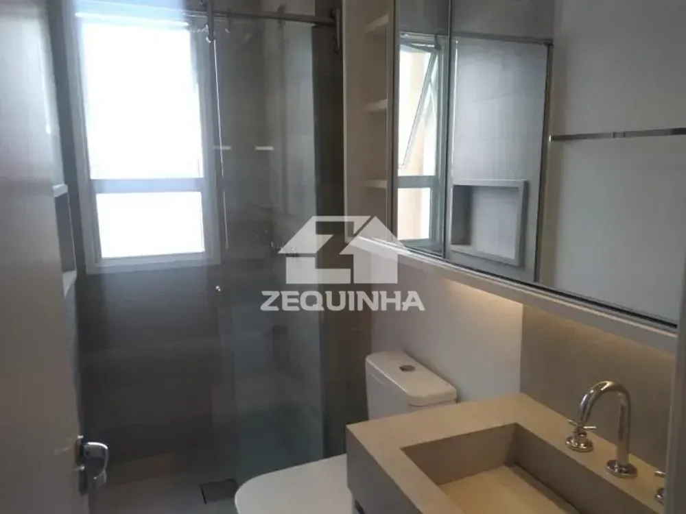 Apartamento, 2 quartos, 74 m² - Foto 1
