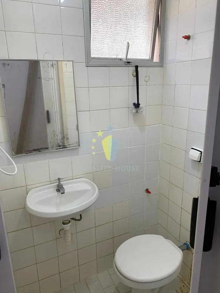 Apartamento, 2 quartos, 65 m² - Foto 25