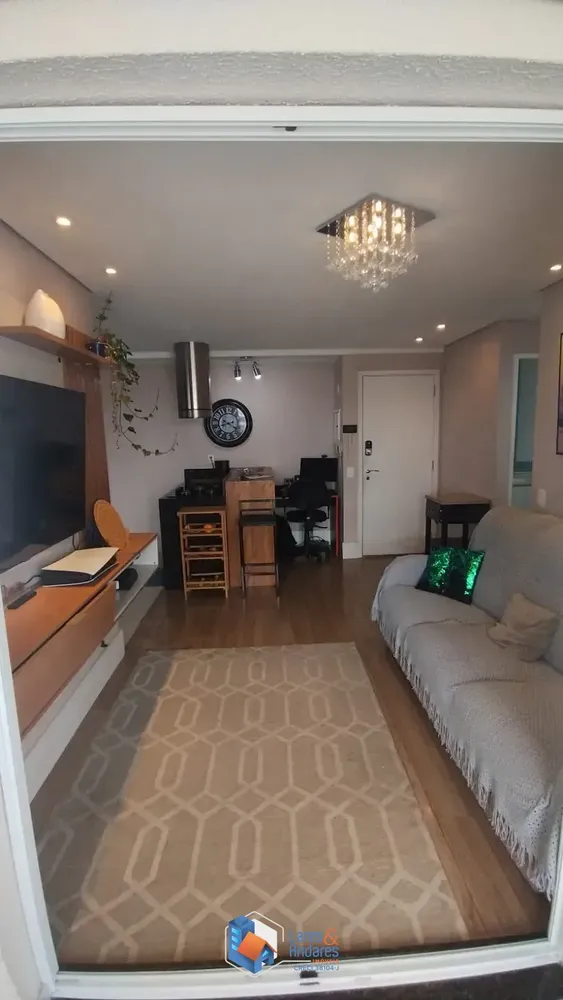 Apartamento, 2 quartos, 73 m² - Foto 1