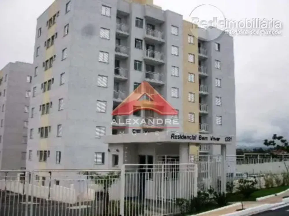Apartamento, 2 quartos, 52 m² - Foto 2